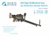 Quinta Studio QT72056 Type 92 Machine Gun, 2 pcs (for all kits) 1/72